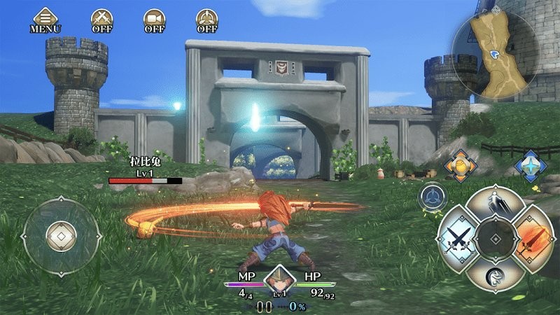 圣剑传说3重制版截图1