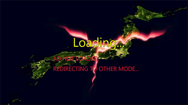 创骑驱动器模拟器截图2