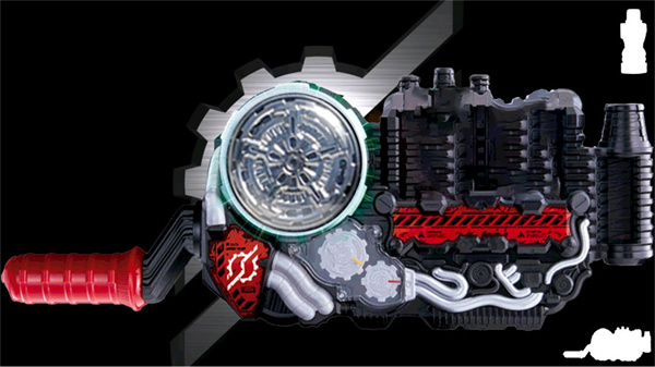 创骑驱动器模拟器截图4