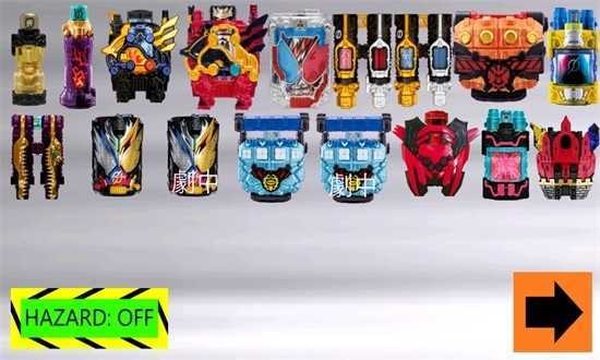 创骑驱动器模拟器