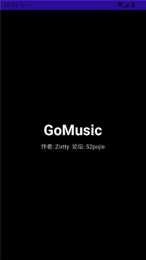 gomusic