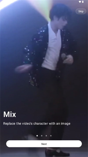 Viggle AI手机版截图1