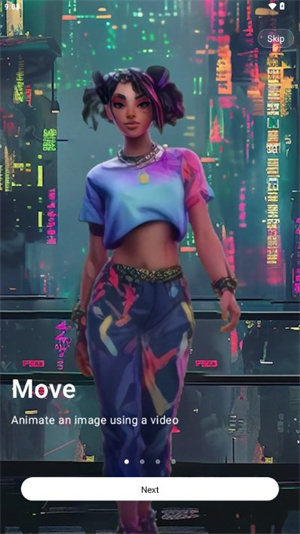 Viggle AI手机版截图2