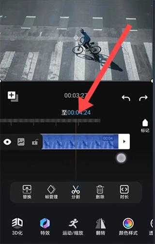 avu-ae特效制作软件