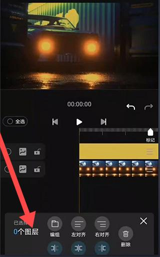 avu-ae特效制作软件