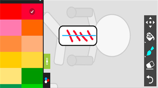 火柴人动画制作器汉化版截图1