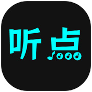 听点音乐安卓版