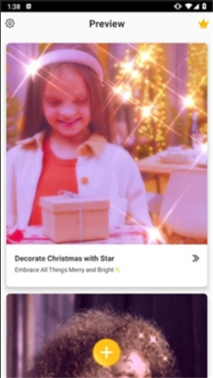 Efiko剪辑软件截图2