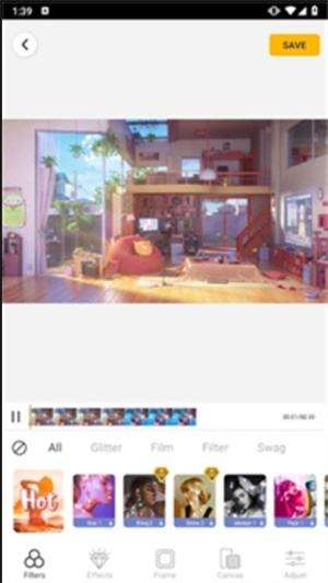 Efiko剪辑软件截图3