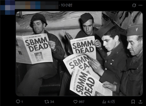 喜大普奔 《使命召唤》官宣取消技能匹配机制