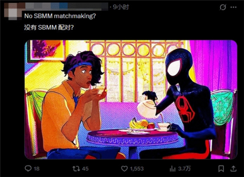 喜大普奔 《使命召唤》官宣取消技能匹配机制