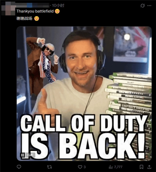 喜大普奔 《使命召唤》官宣取消技能匹配机制