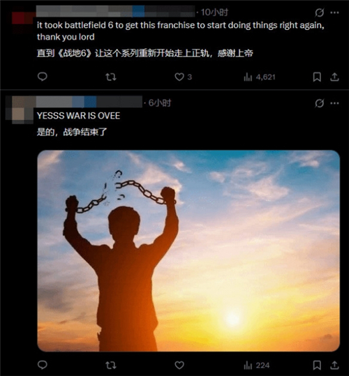 喜大普奔 《使命召唤》官宣取消技能匹配机制