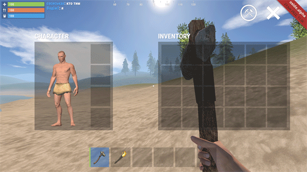 氧化物生存岛手游