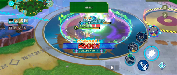 龙珠激战小队国际服