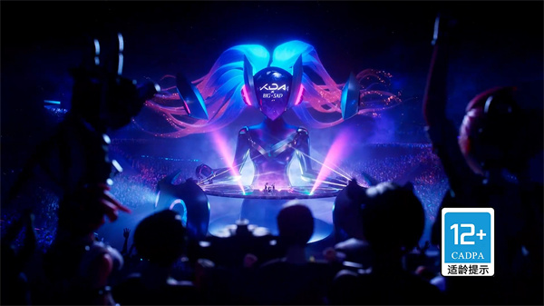 金铲铲之战云游戏截图1