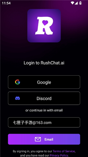 rushchat