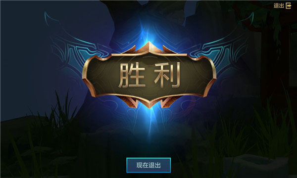 金铲铲之战云游戏