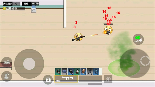 校园摸金跑跑截图1