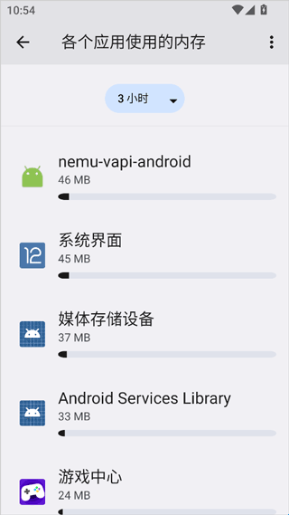 蓝河工具箱手机版