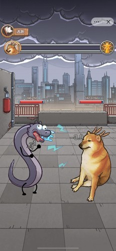 龙的土豪人生截图5