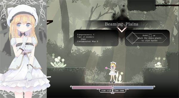 爱丽丝的摇篮曲截图4