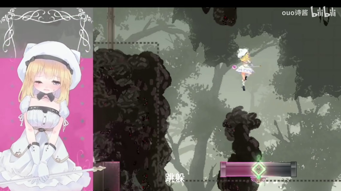 爱丽丝的摇篮曲