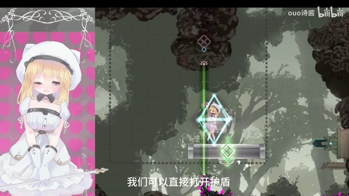 爱丽丝的摇篮曲