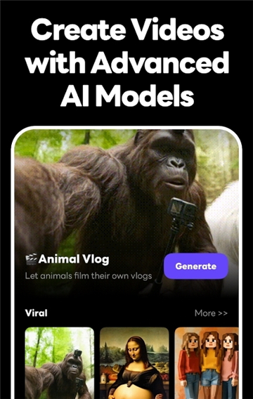 sora2安卓版截图2