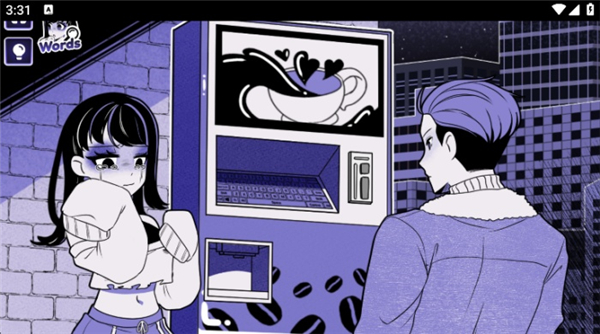 异常咖啡机2汉化版截图1