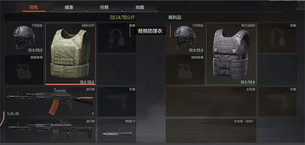 暗区突围国际服2025