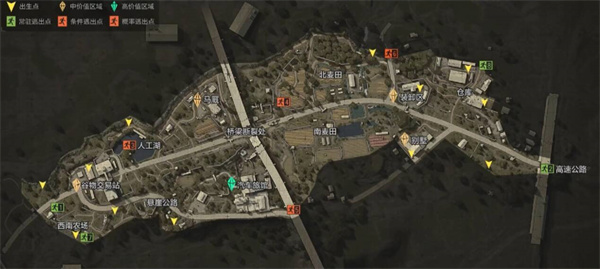 arena breakout暗区突围国际服