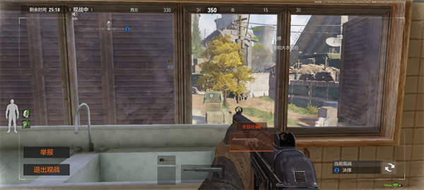 arena breakout暗区突围国际服