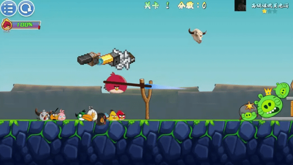 我的鸟制造1.2截图3