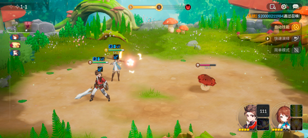 七骑士重生国际服