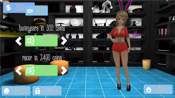 虚拟女友模拟器截图5