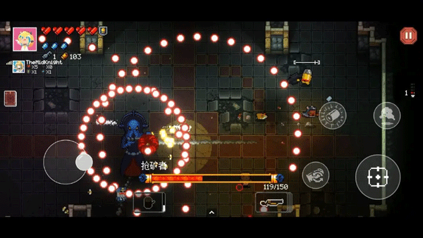 挺进地牢手机版截图2