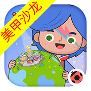 米加小镇美甲店