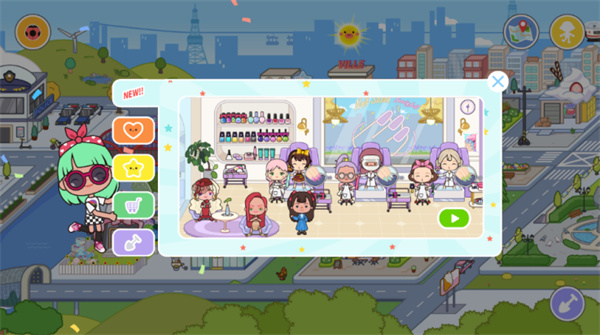 米加小镇美甲店