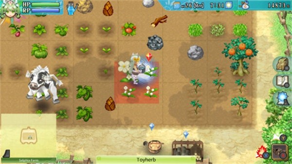 符文工房4截图2