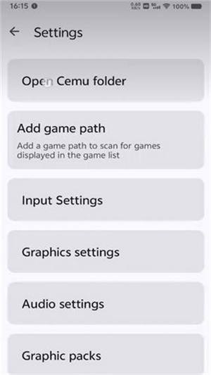 CEMU模拟器手机版