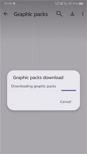 CEMU模拟器手机版