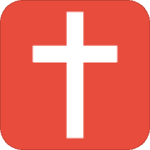 精读圣经带注解版