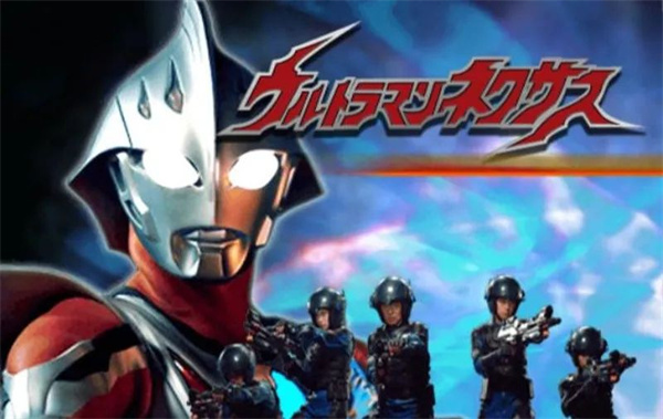 奈克瑟斯默示录截图4