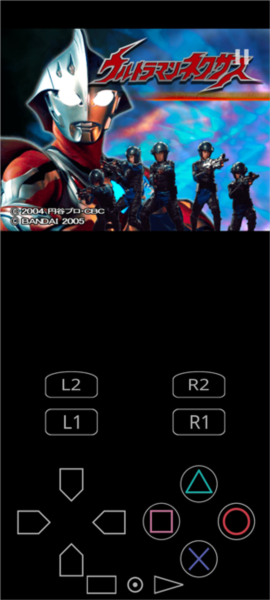 奈克瑟斯默示录