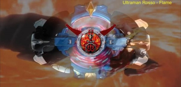 罗布奥特曼变身器截图1