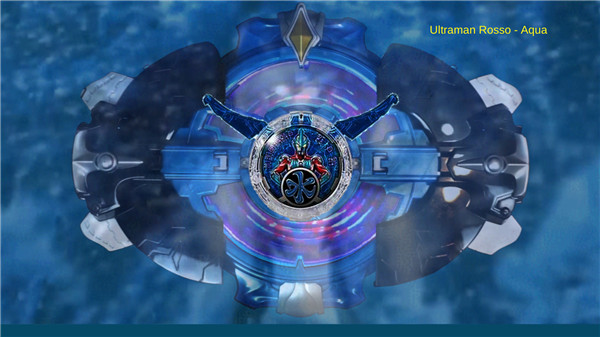 罗布奥特曼变身器