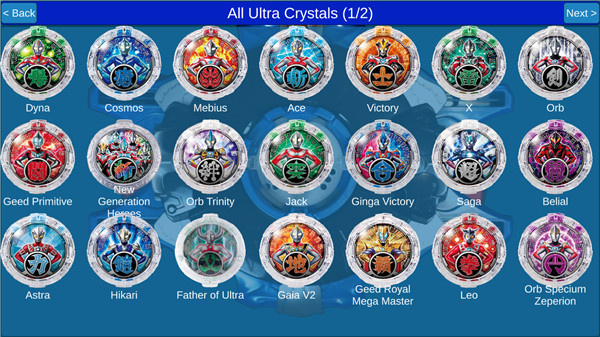 罗布奥特曼变身器