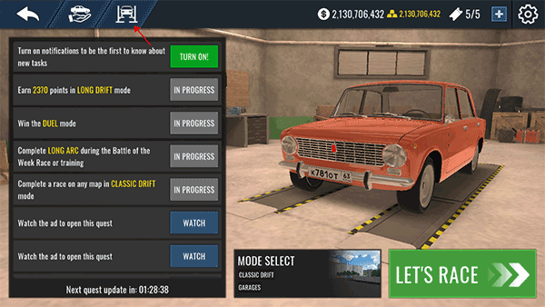 俄罗斯汽车漂移