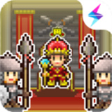 王都创世录中文版